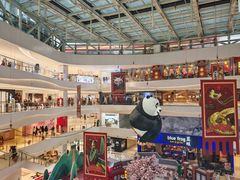 -M Stand(西安大悦城店)
