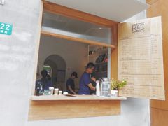 -RAC BAR(安福路店)