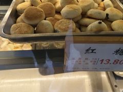 -矮子馅饼(大成路店)