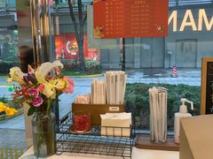 -Manner Coffee(大宁国际商业广场店)