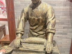 -添萬囍·天津三鲜捞面(天河城店)