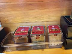 -Ramen满吉·豚骨拉面(丽园路店)
