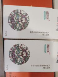 -北京润美玉之光医疗美容