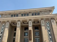 -国家自然博物馆