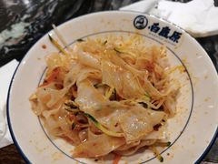 -白鹿原·西安油泼面(万象城店)