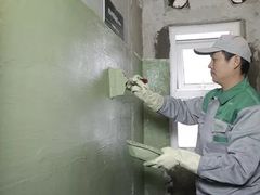 -京东家装(福州总店)