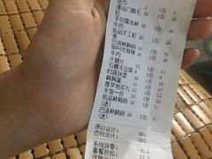 -重庆巴九门老火锅(阳朔店)
