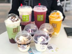 -奈雪的茶(观前街店)