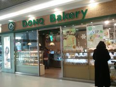 -东哥面包(江宁大润发店)