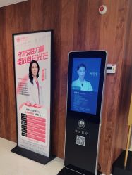 -顾泽医疗美容