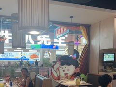 -九毛九西北菜(百信广场店)
