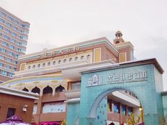 -新疆国际大巴扎