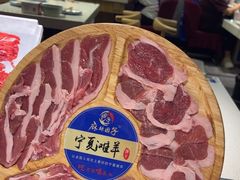 -麻辣因子滩羊火锅(世和广场店)