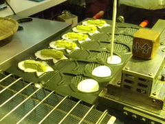-粉粉乐鲷鱼烧(美罗城店)