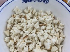 -清真馬峰小炒泡饃