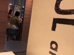 -麦当劳(新世纪环球中心店)