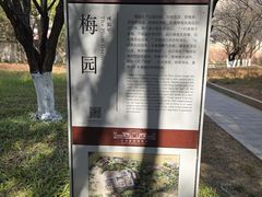 -中国客家博物馆