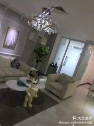 -久匠·野生眉半永久纹眉