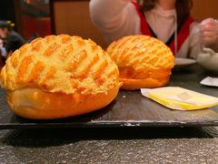 黄油菠萝油-蝴蝶里·粤菜·点心(龙湖天街&滨江店)