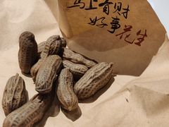 -长安大牌档之上元灯会(南大街店)