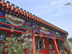 -北京古城老院厉晓麟精致菜