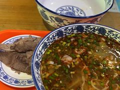 -伊穆祥牛肉面总店·清真