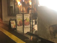 -Red Rock(原宿店)