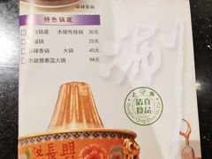 -洪长兴(云南南路店)