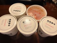 -佳佳甜品(寧波街總店)
