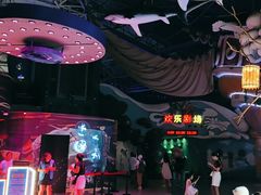 -烟台海昌鲸鲨海洋公园