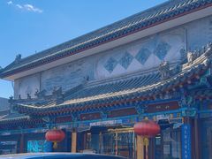 -晋府大酒店