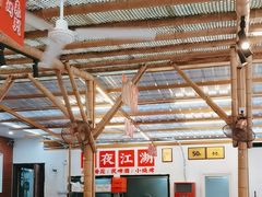 -不炭白烧烤(成都首店)