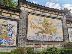 -天龙八部武侠城