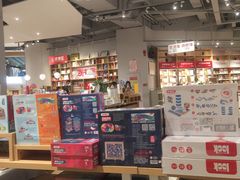 -当当书店(国泰广场店)
