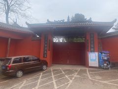 -金堂县云顶石城风景区