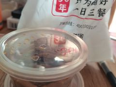 -田老师红烧肉(上地二店)