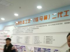 -创美居装饰(中洲里程店)
