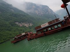 -乌江画廊(彭水苗族土家族自治县)