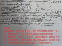 -JT PREP国际学科课程·IB·AP·Alevel(陆家嘴校区)