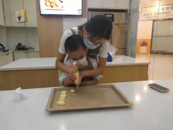 -南山信和DIY手工烘焙馆(信和购物广场店)