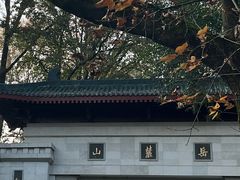 -岳麓山风景名胜区