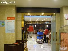 -洪长兴(广西北路店)