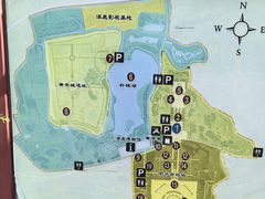 -中华三祖圣地黄帝城遗址文化旅游区