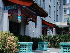 -庐灶江南·江南菜·四合院Bistro(东直门雍和宫·原华侨宾馆店)