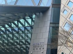 -镇江苏宁万豪酒店-苏筵中餐厅