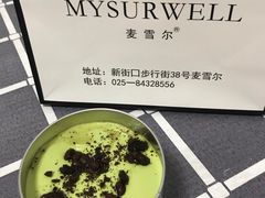 -麦雪尔甜品·生日蛋糕(新街口旗舰店)