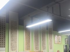 -学知乐教育·幼小衔接·小学科辅导(嘉定镇校区)