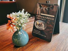 -Carbon莫卡哆·意大利复古集市餐厅(杭州大厦店)