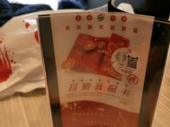 -必胜客(鼓楼店)