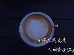 -云端咖啡(山顶教堂店)